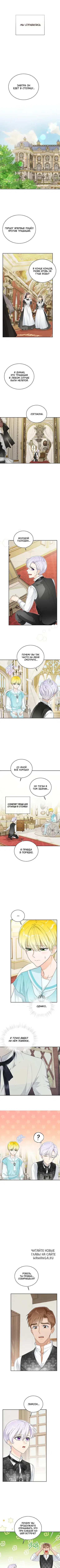 Page 3.000