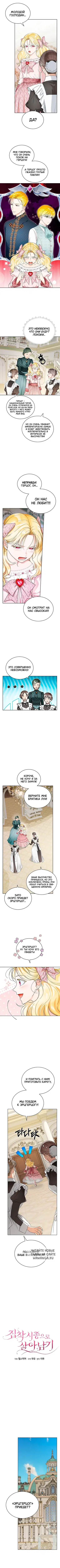 Page 3.000