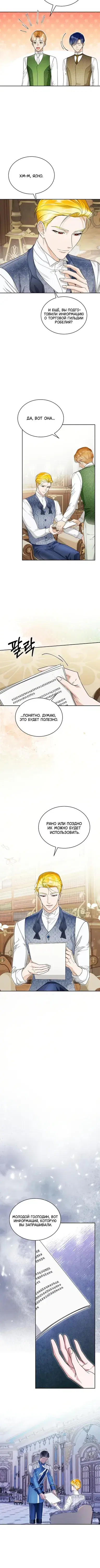 Page 3.001