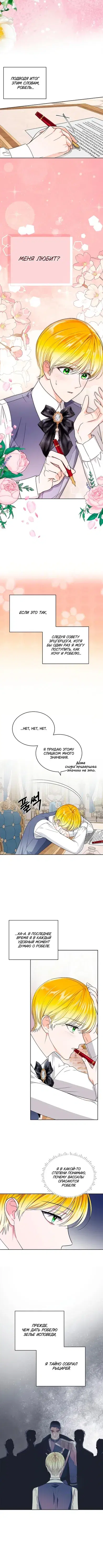 Page 3.001