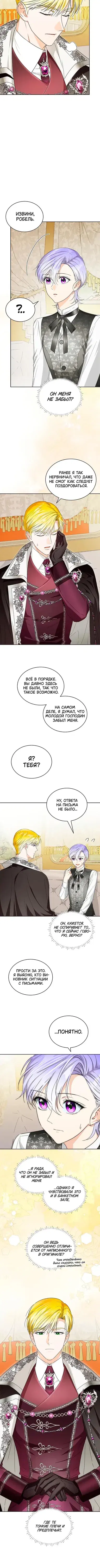 Page 3.001
