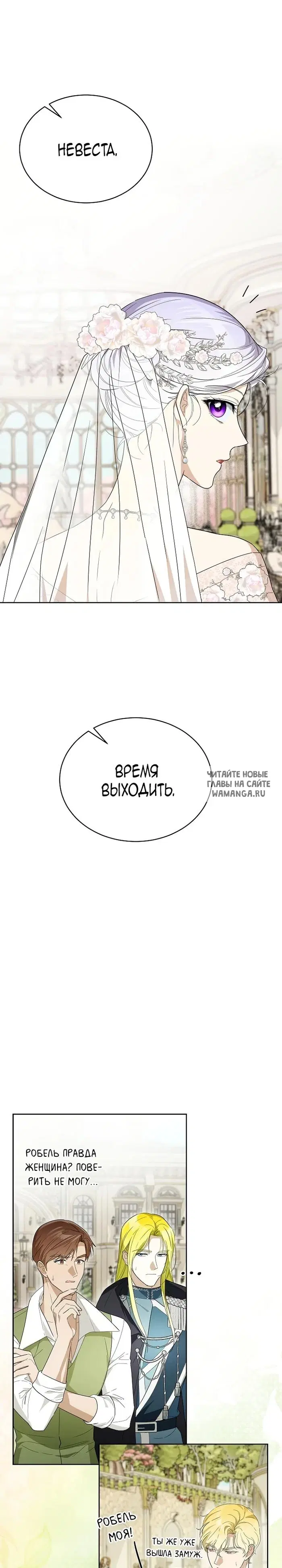 Page 32.000