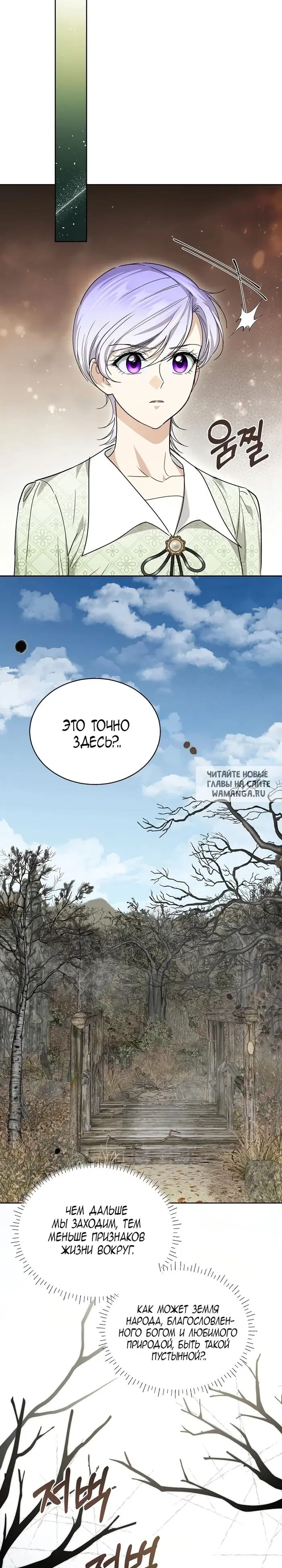 Page 33.000