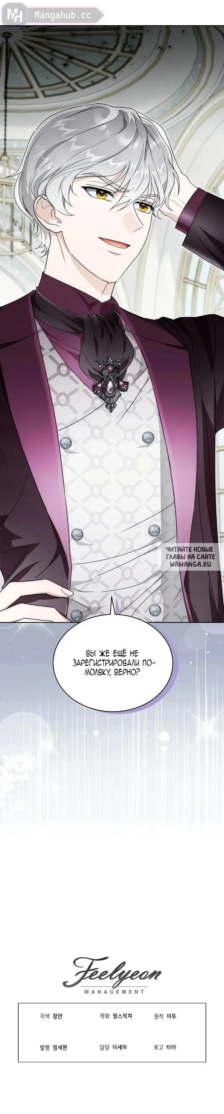 Page 33.000