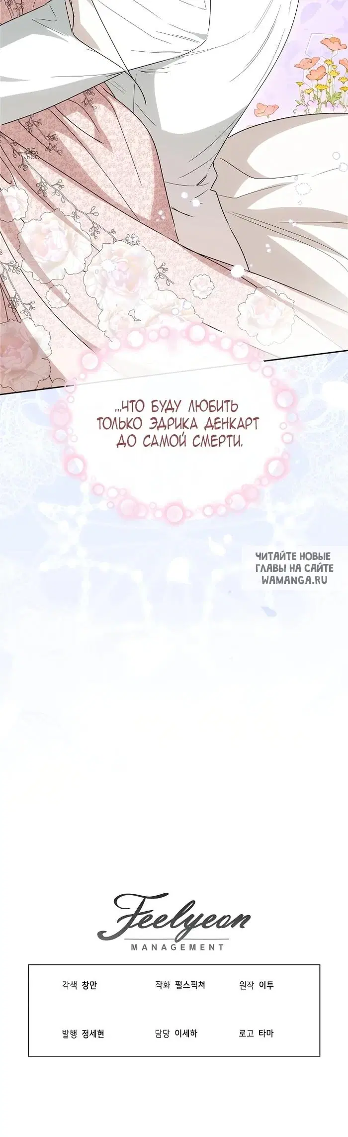 Page 41.000