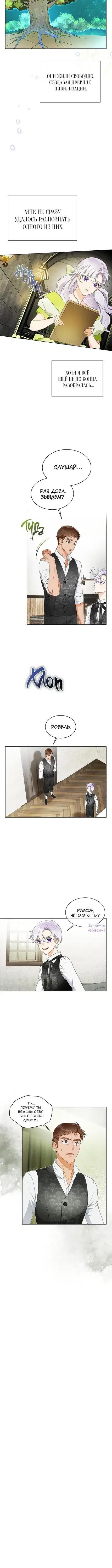 Page 4.001