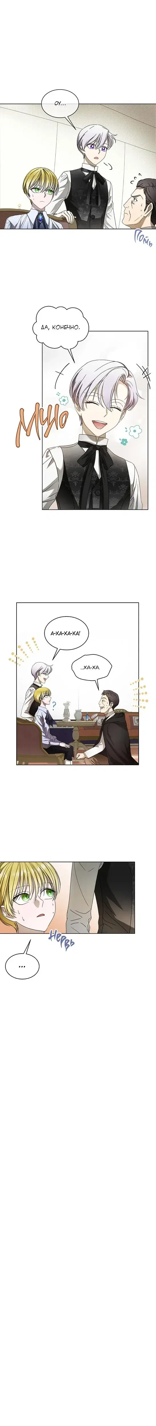 Page 4.001