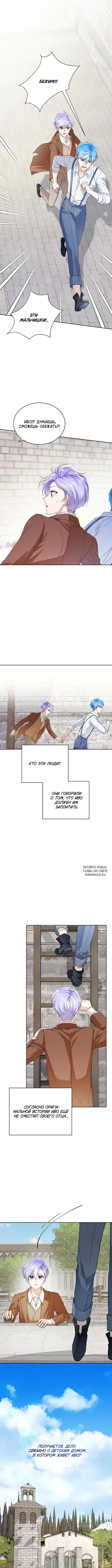 Page 4.000