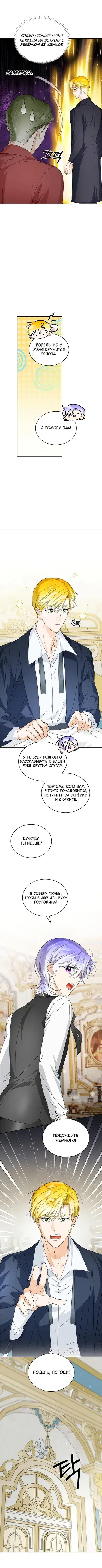 Page 4.001