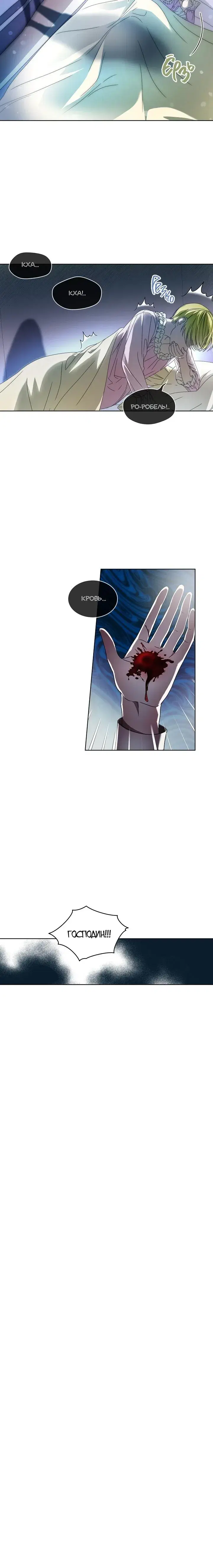 Page 5.001