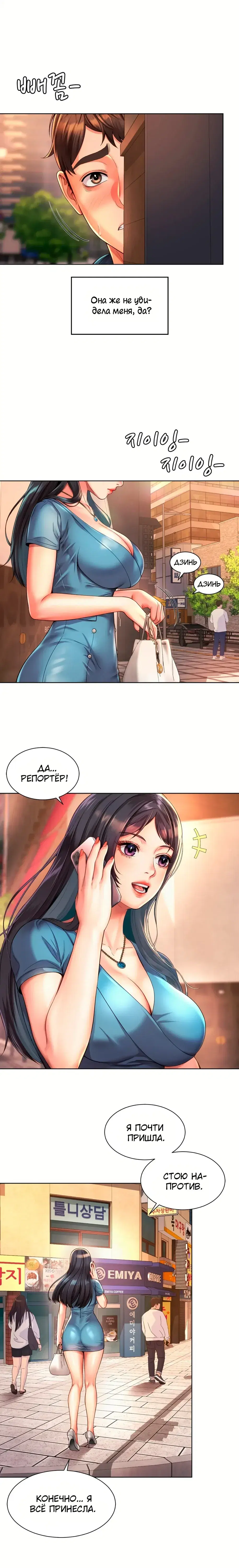 Page 1.001