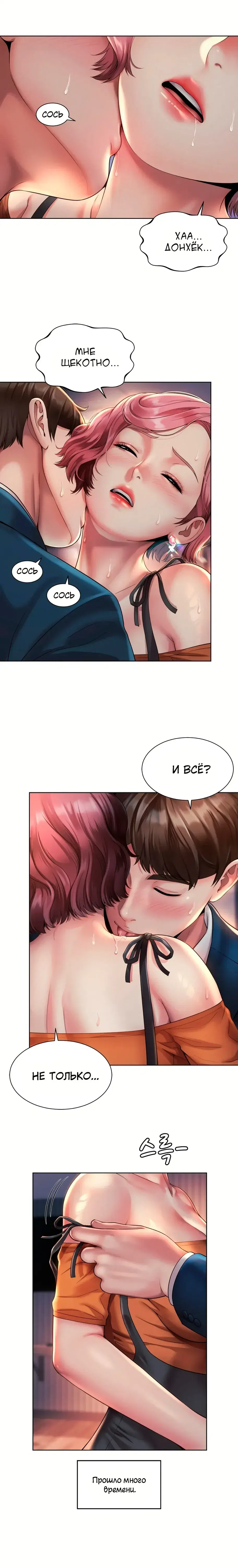 Page 1.001