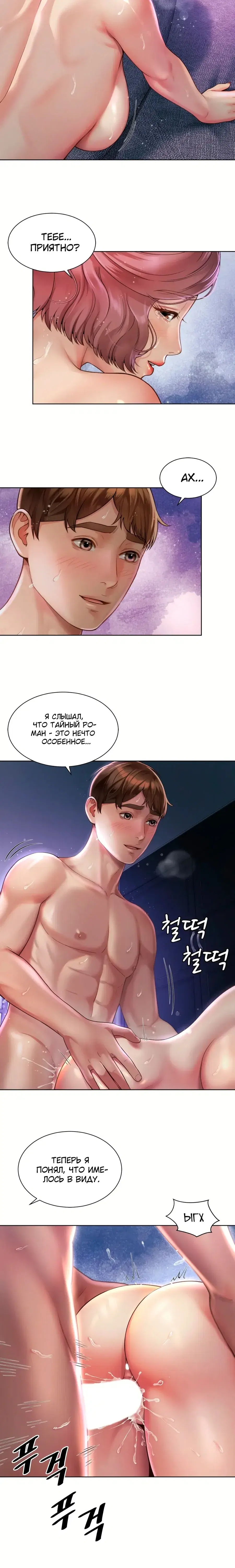 Page 1.001