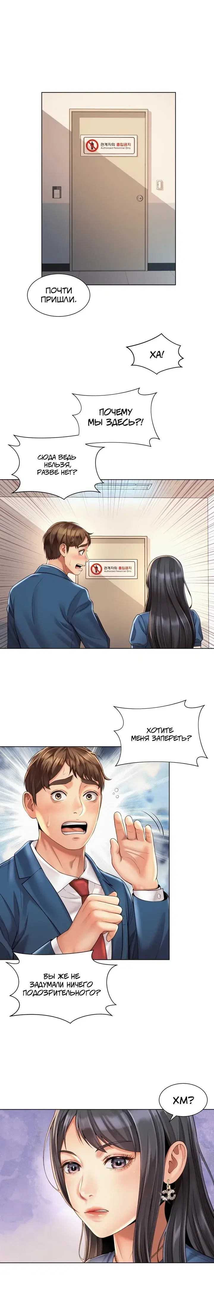 Page 1.001