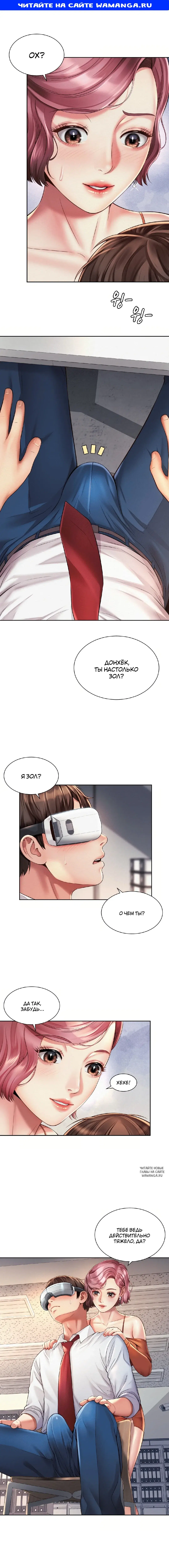 Page 1.000