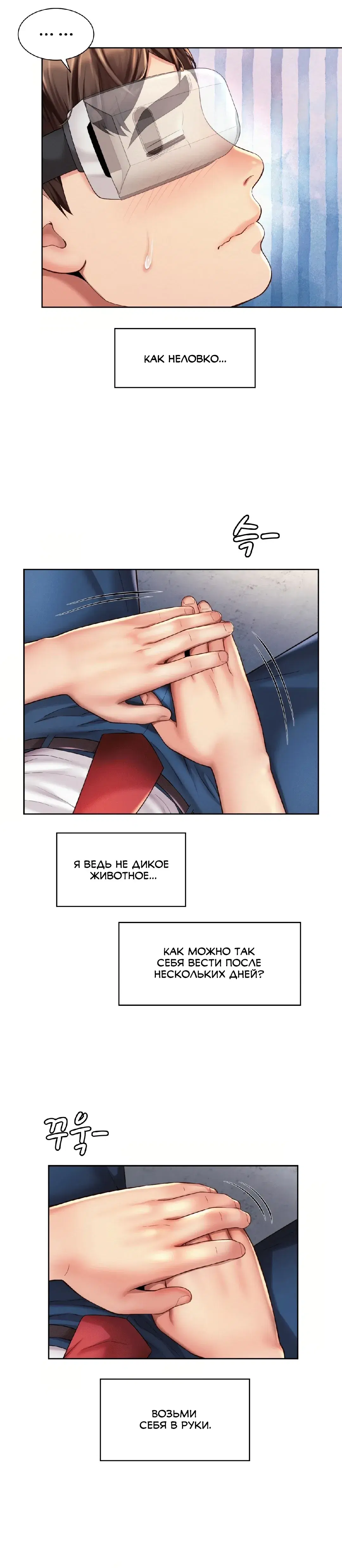 Page 1.001
