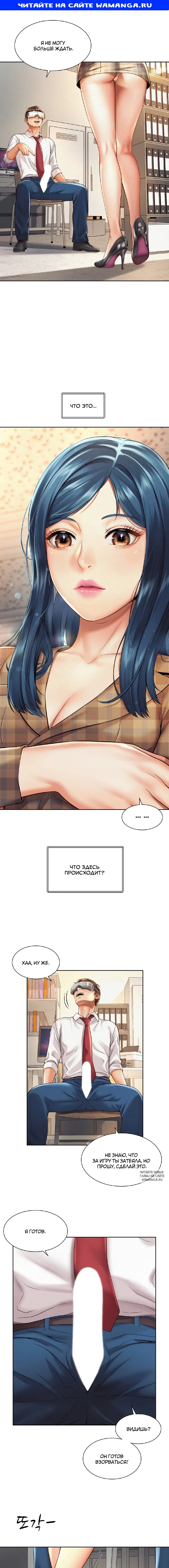 Page 1.000
