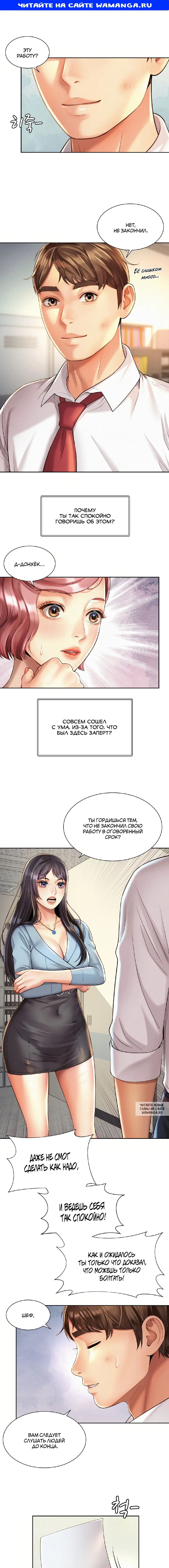 Page 1.000
