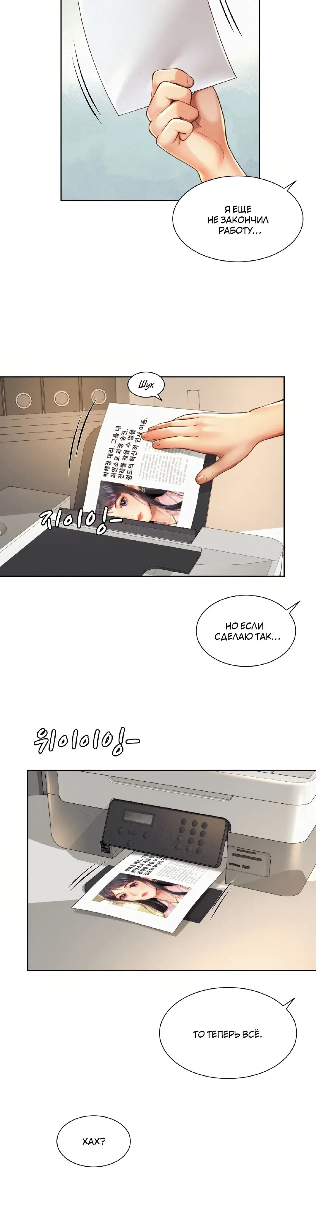 Page 1.001