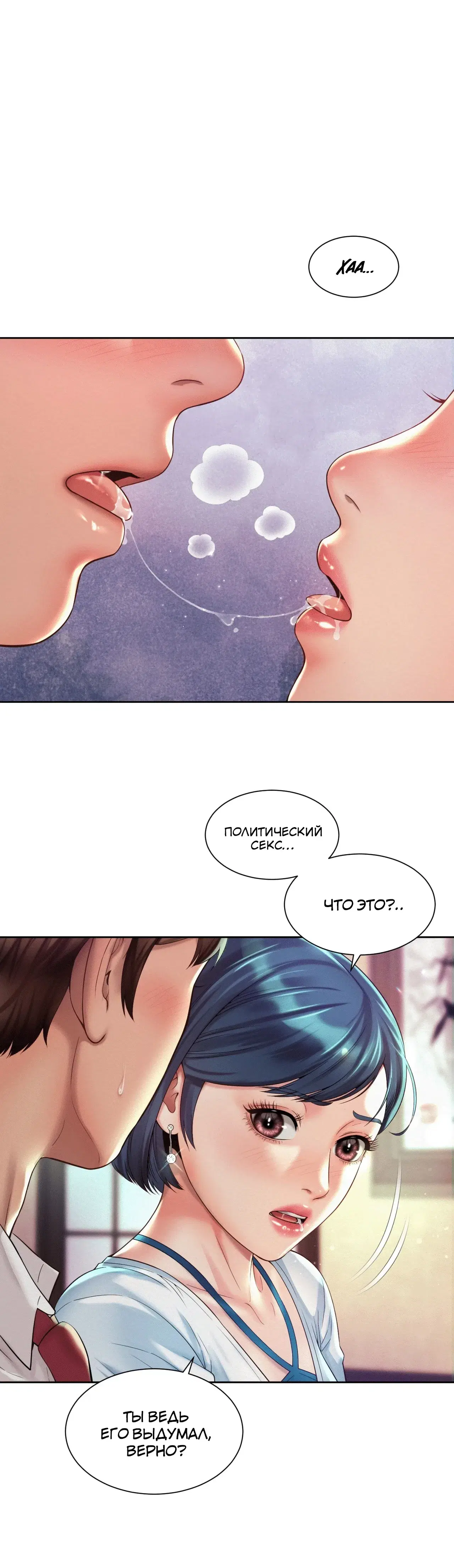 Page 1.001