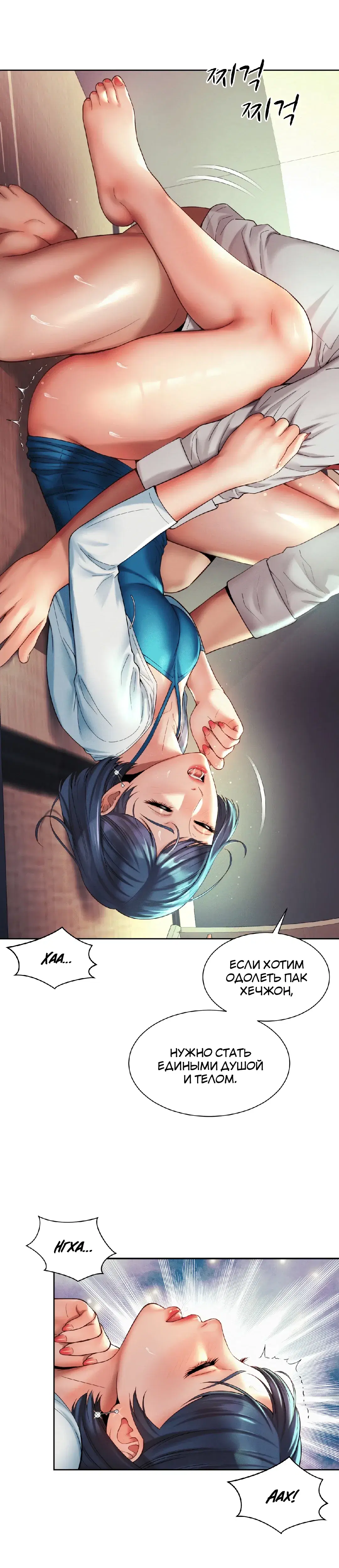 Page 1.001