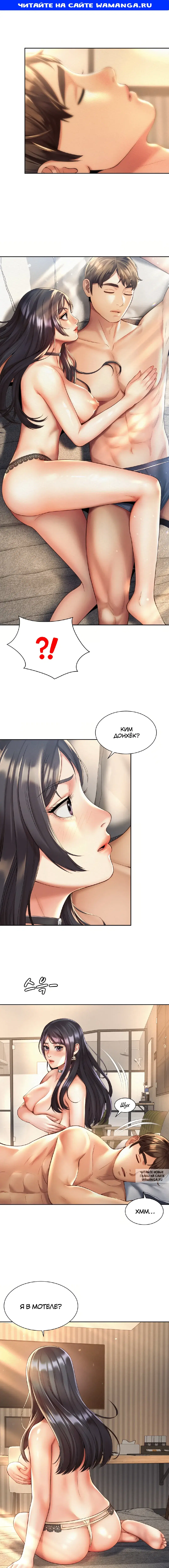 Page 1.000