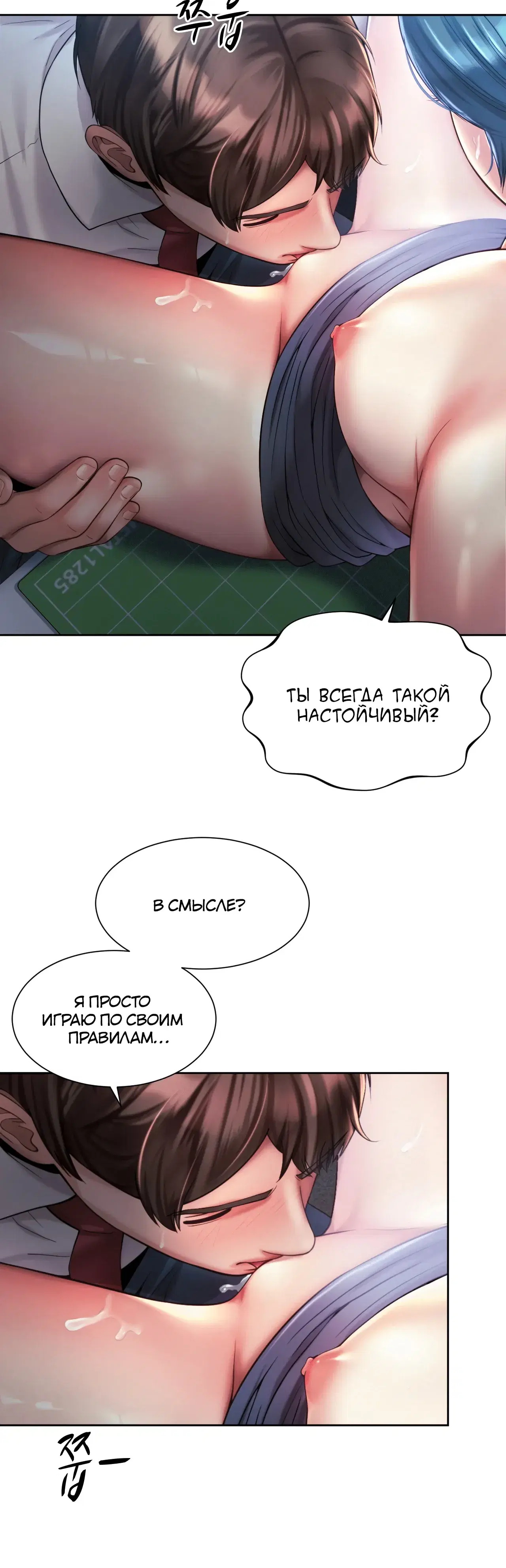 Page 1.001