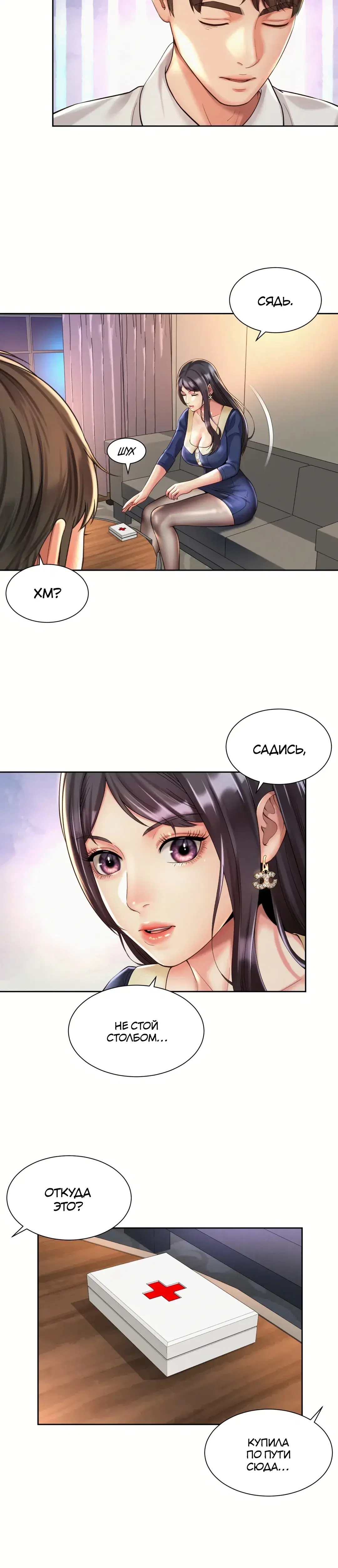 Page 1.001