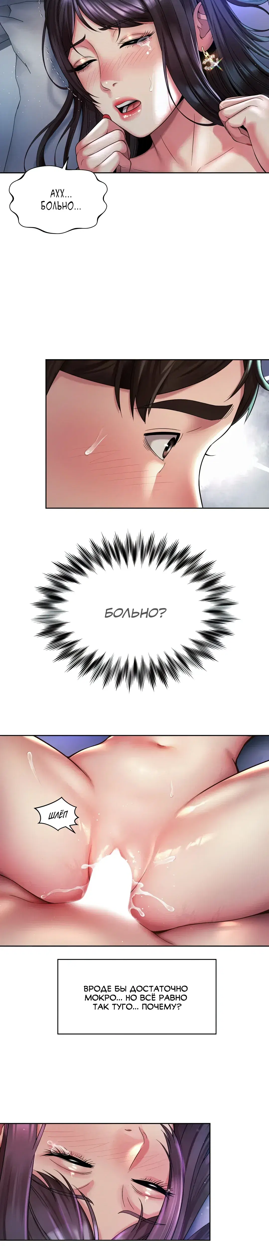 Page 1.001
