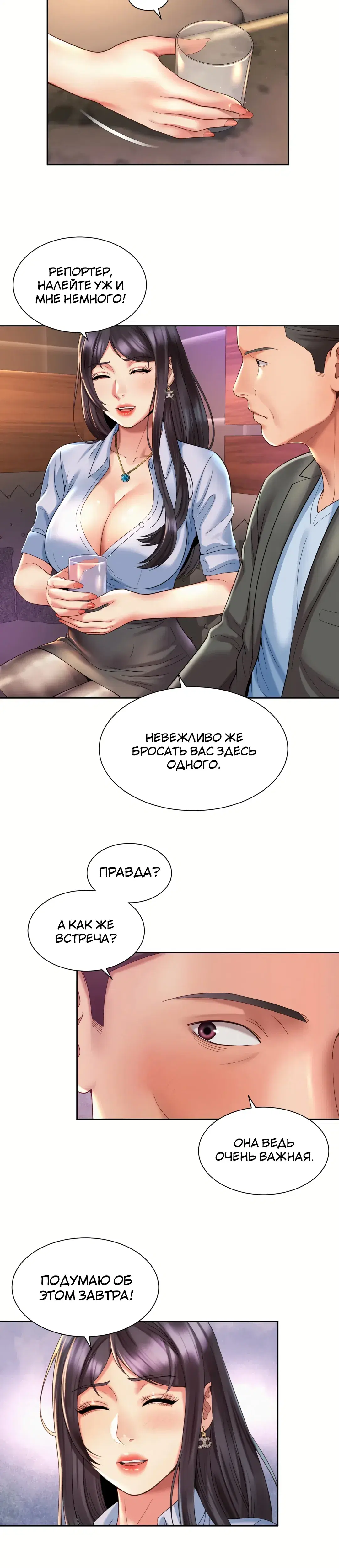 Page 1.001