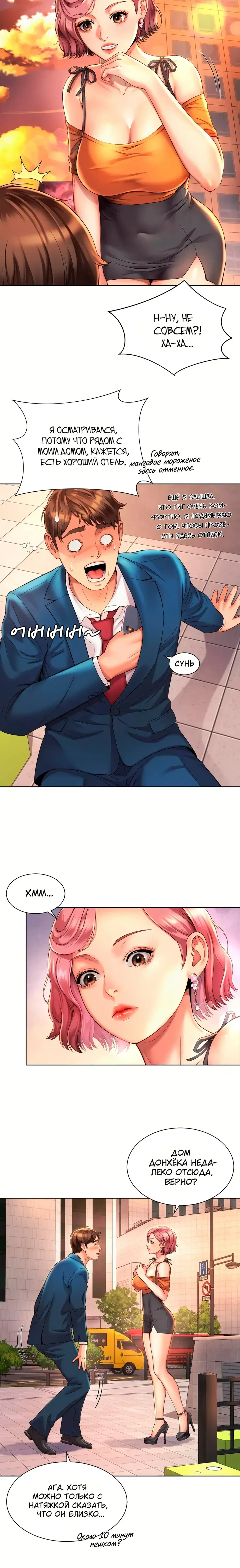 Page 2.001