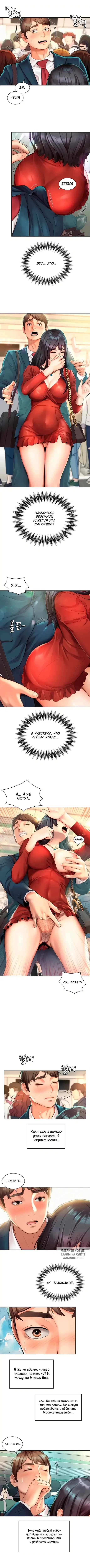 Page 2.000