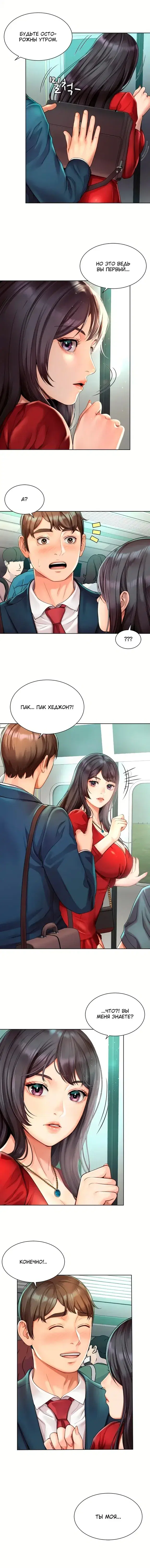 Page 2.001