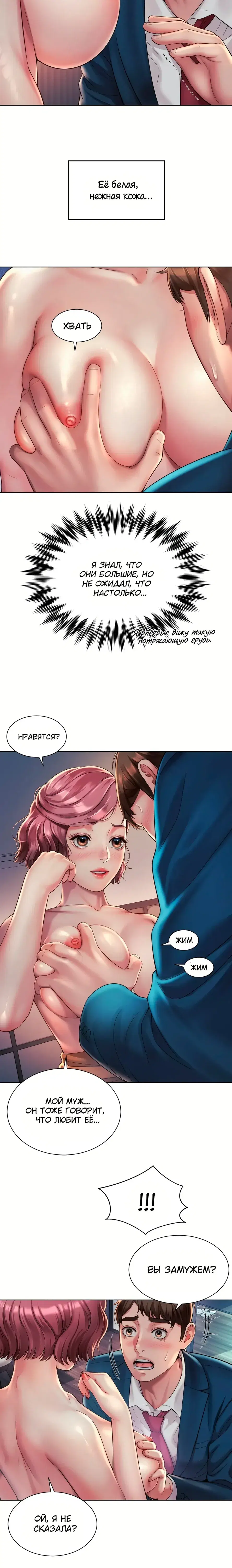 Page 2.001