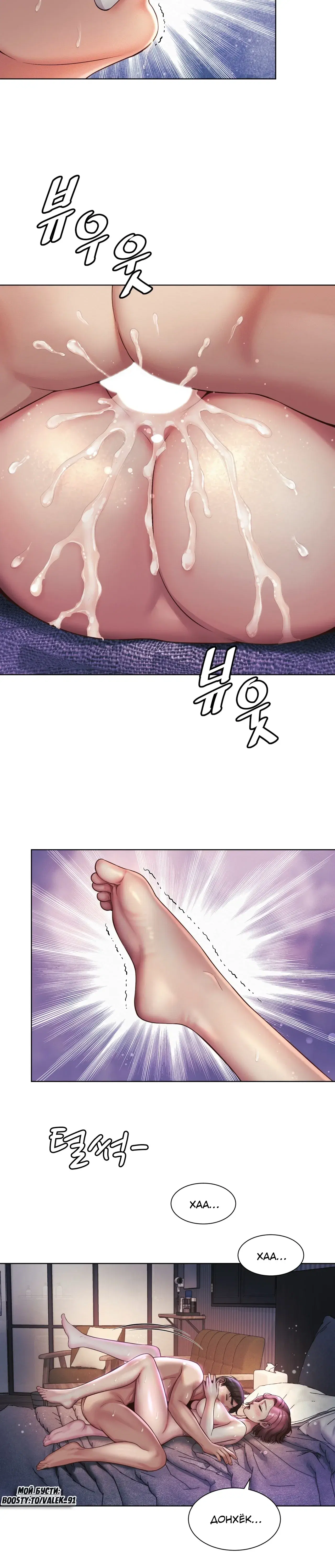 Page 2.001