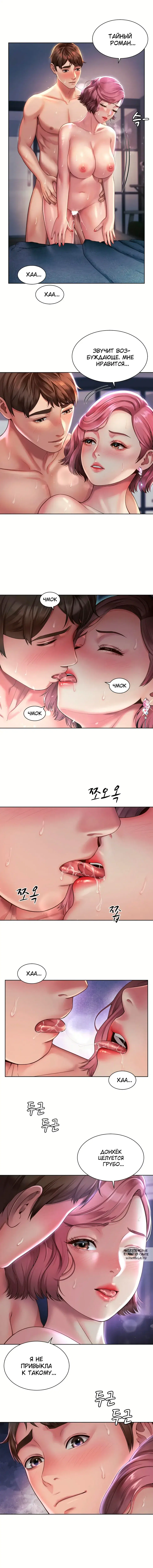 Page 2.000