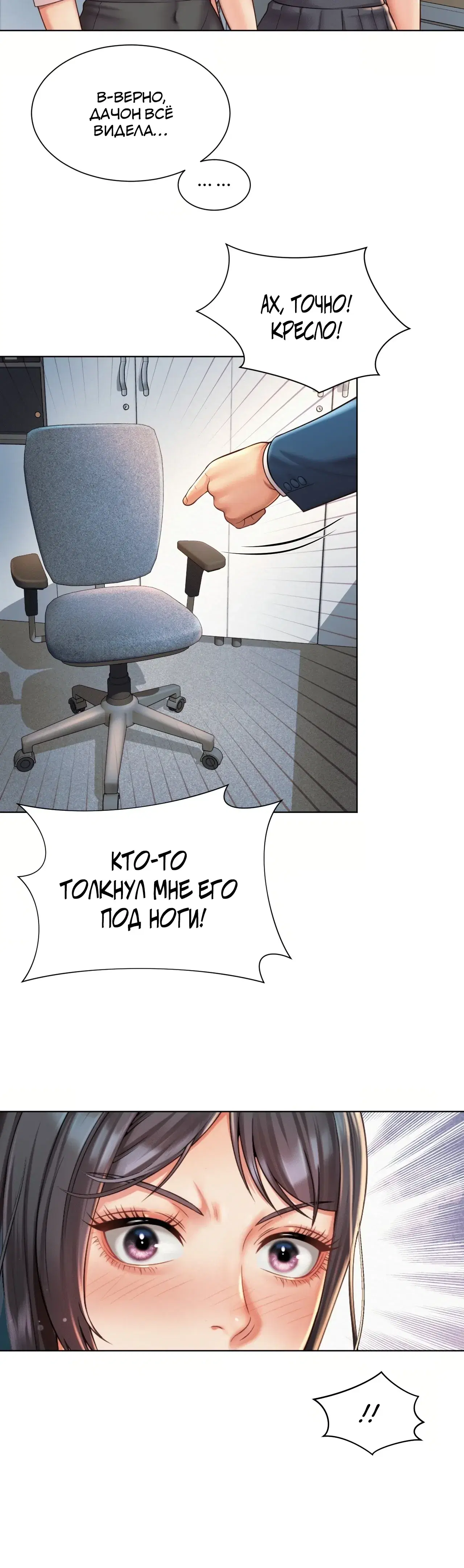 Page 2.001