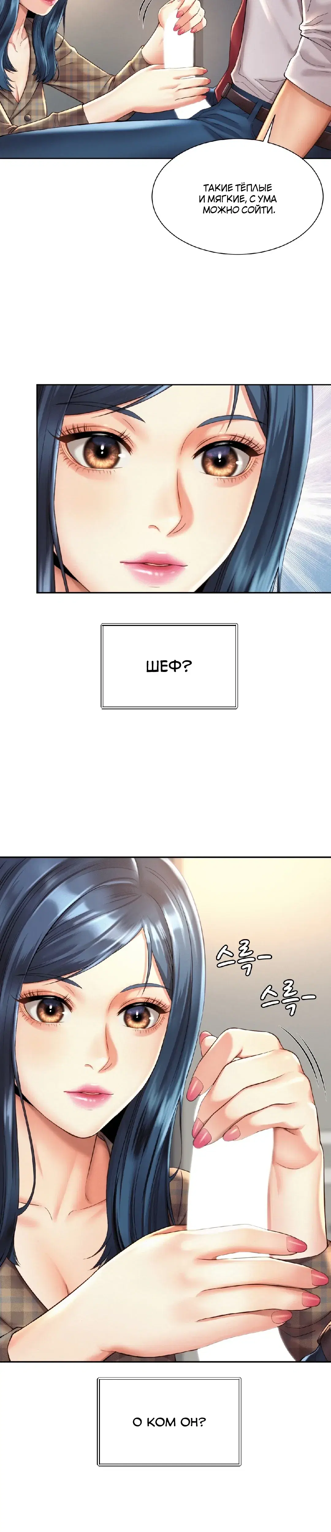 Page 2.001