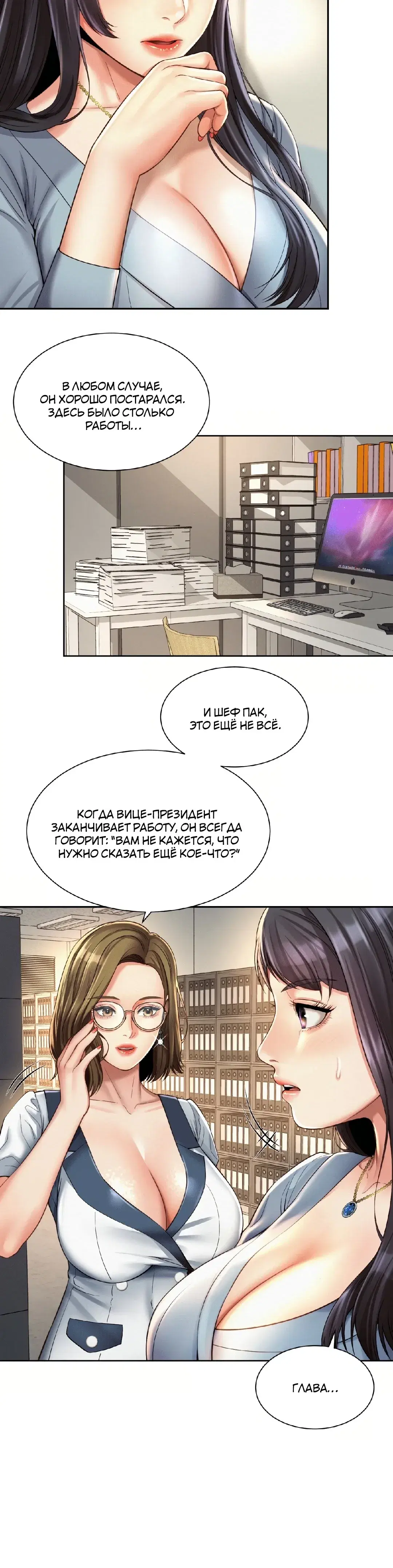 Page 2.001