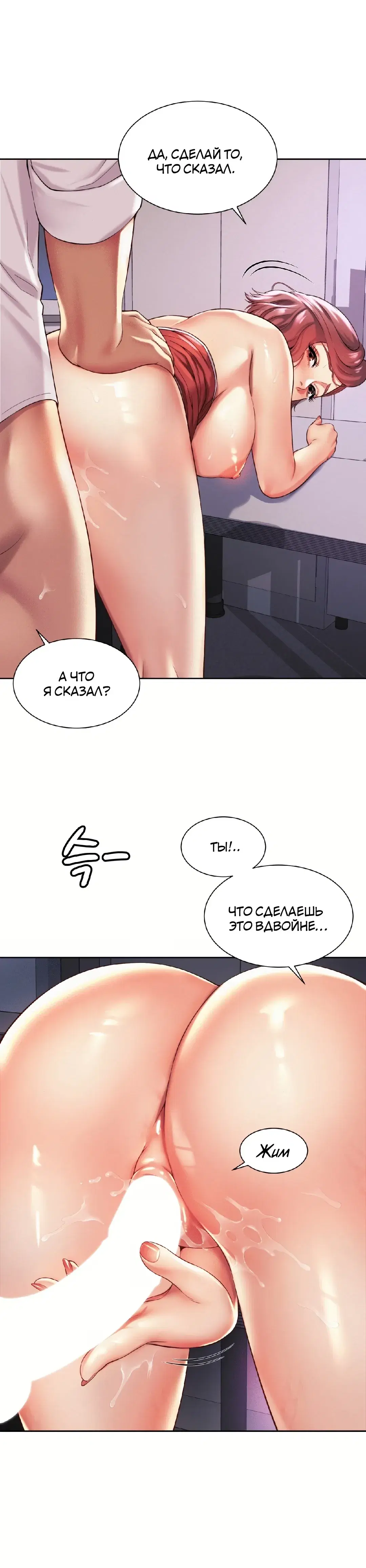 Page 2.001