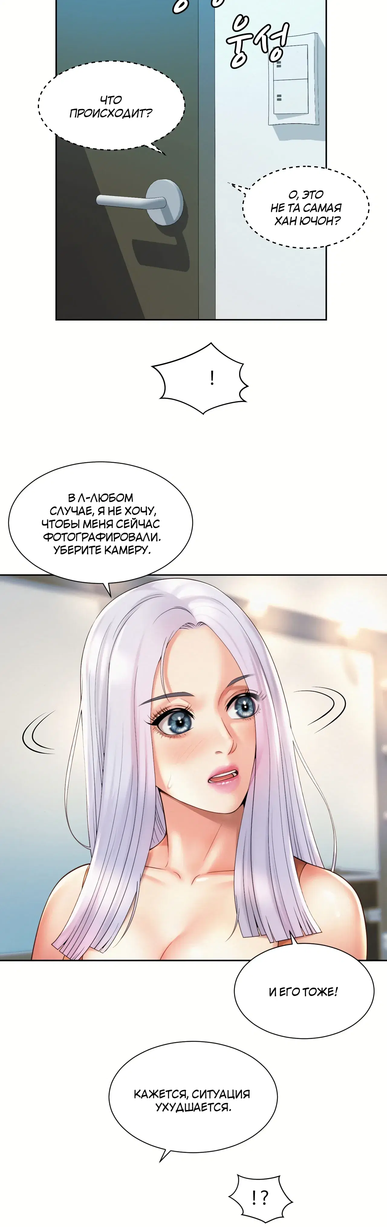 Page 2.001
