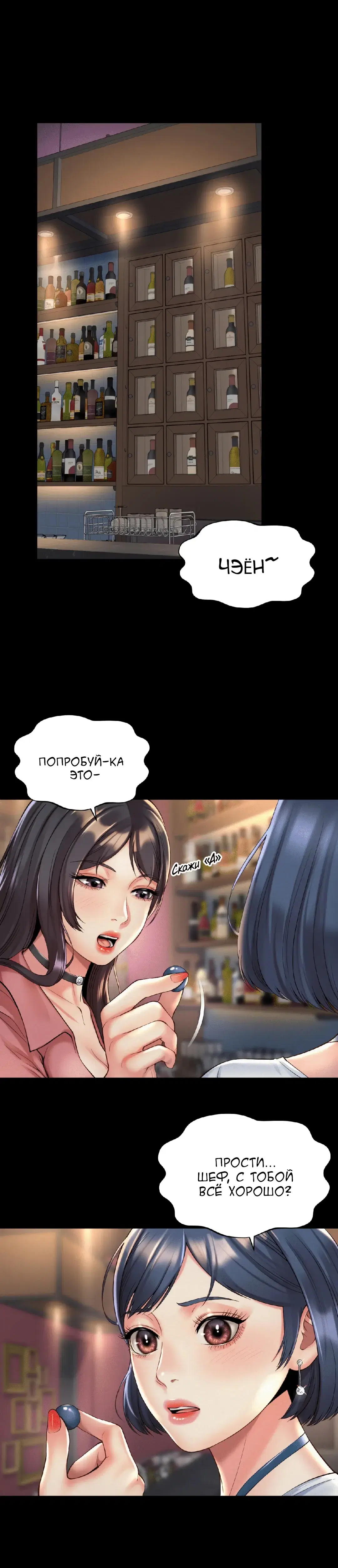 Page 2.001