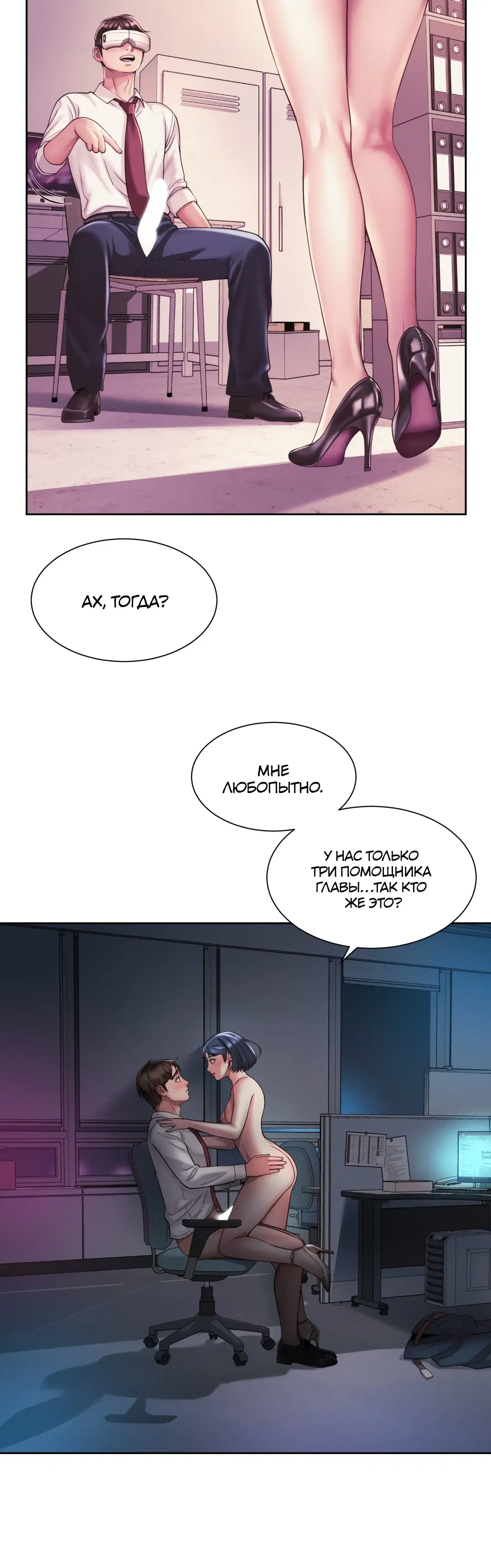 Page 2.001