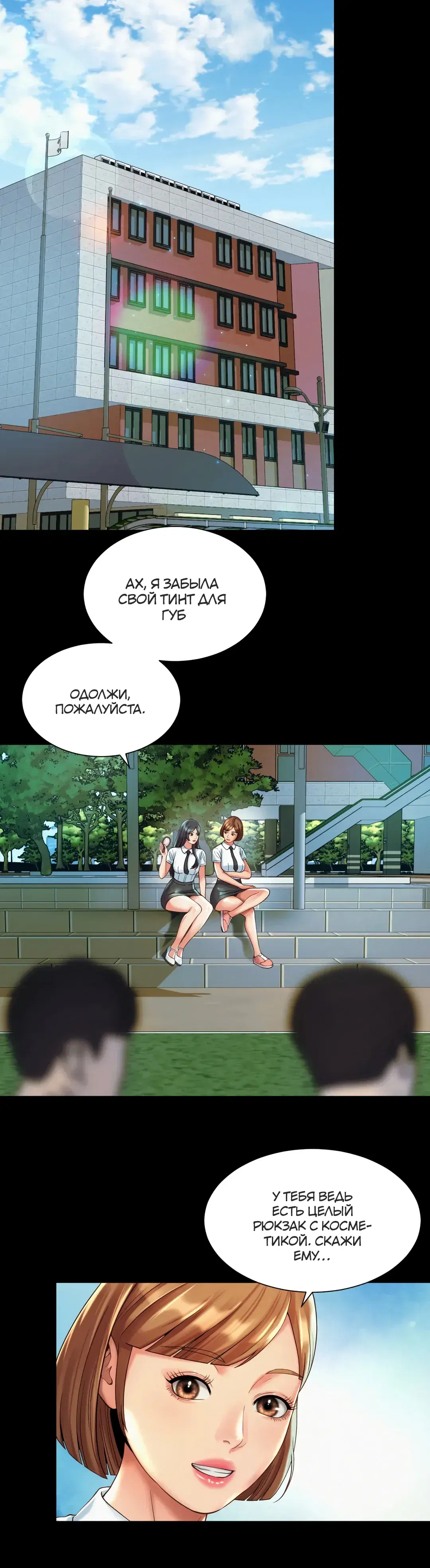 Page 2.001