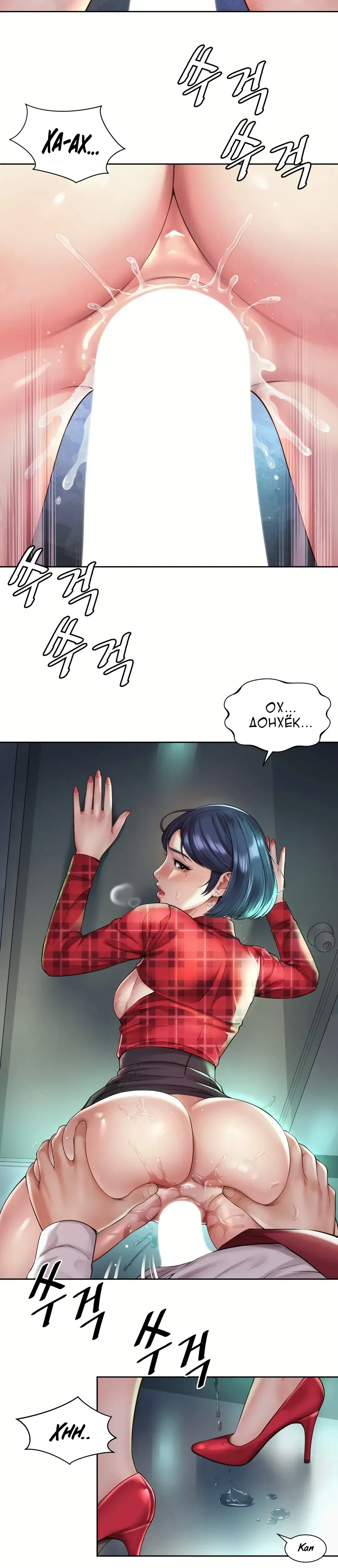 Page 2.001