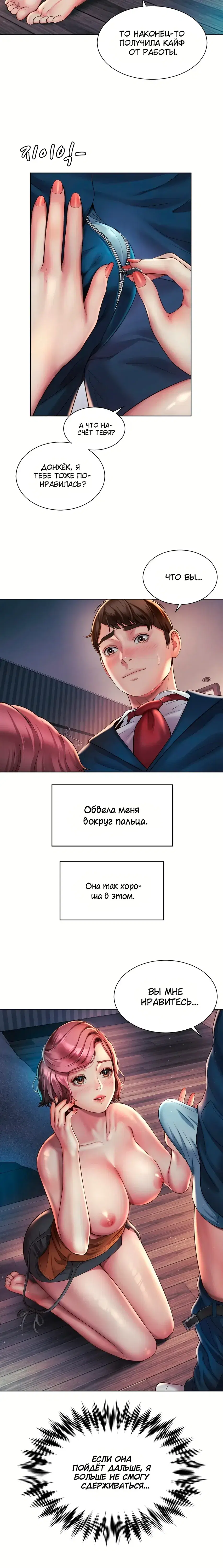 Page 3.001