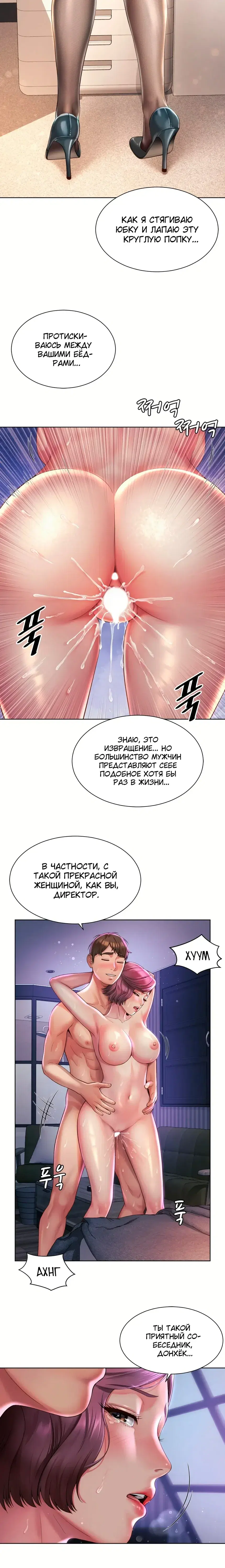 Page 3.001