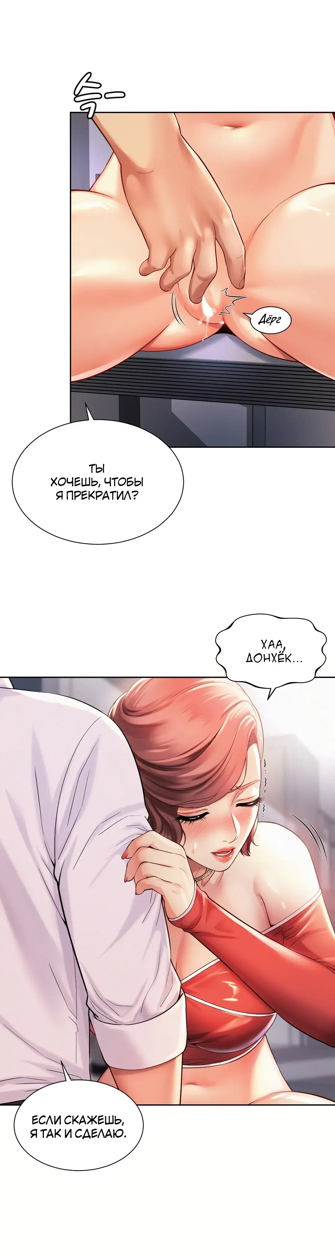 Page 3.001