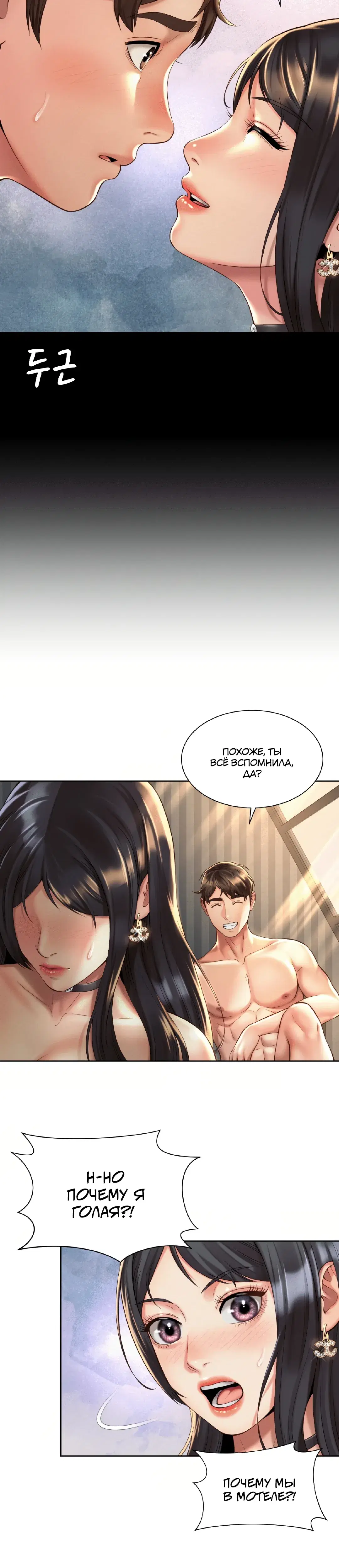Page 3.001