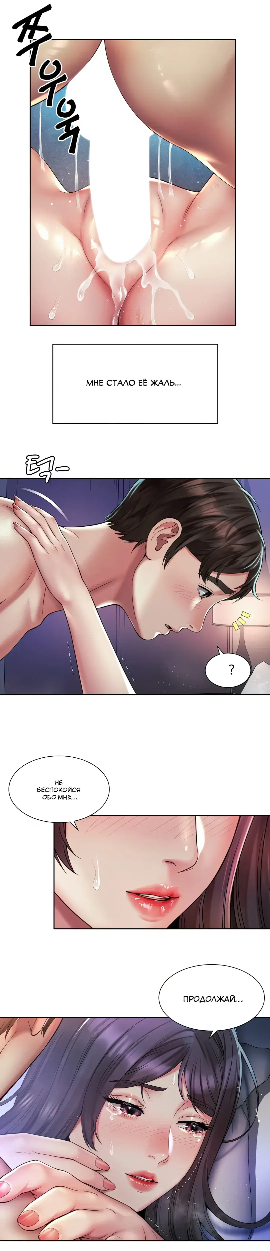 Page 3.001